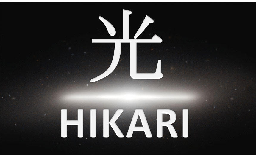 2nd HIKARI Open Workshop